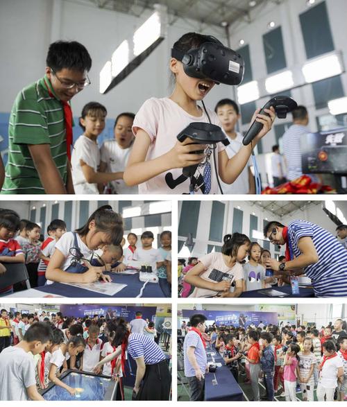 VR技术走进校园 福州市亚峰中心小学师生体验华渔VR教育产品